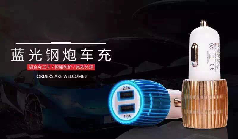 chargeur 2.1A, 2A - Ref 1297660 Image 9