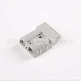 新能源电动车连接器图片50a600v连接器  UPS电源插头  电瓶车插头