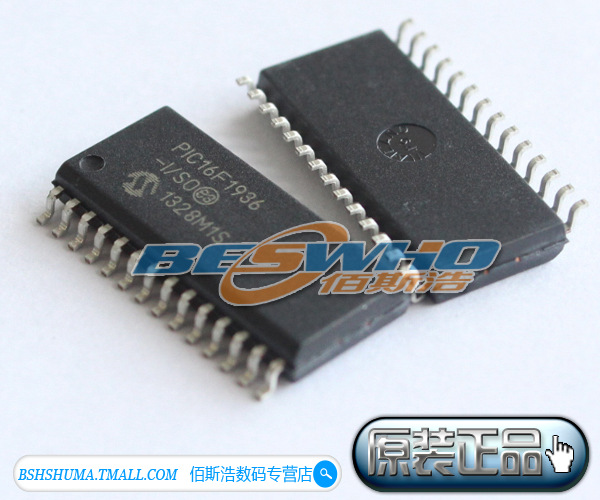 PIC16F1936-I/SO SOP28 PIC单片机 全新原装正品 量大价优