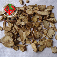 ���] �S�һ����h������ș�Ĳ�Ѭ�����؛Ʒ�|���C��ǰ���x�bƬ