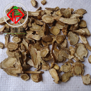 ���] �S�һ����h������ș�Ĳ�Ѭ�����؛Ʒ�|���C��ǰ���x�bƬ