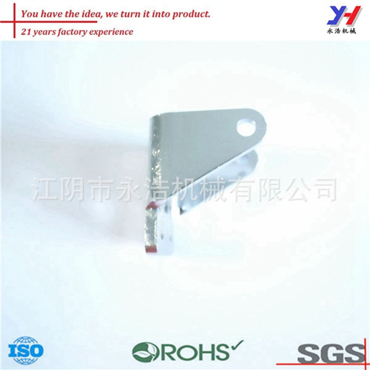 定制冲压加工，镀锌板冲压件