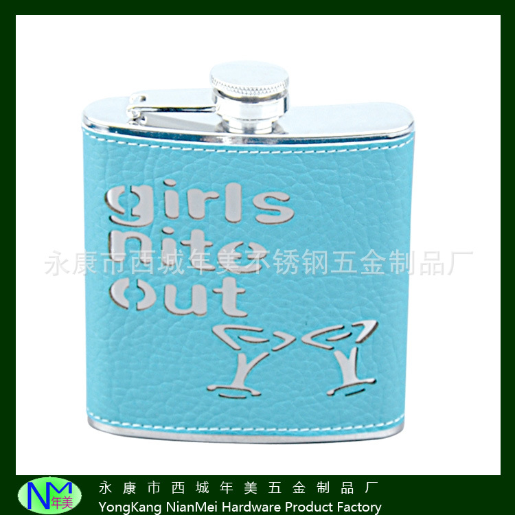 6oz 创意卡通包皮镂空图案不锈钢酒随身壶酒