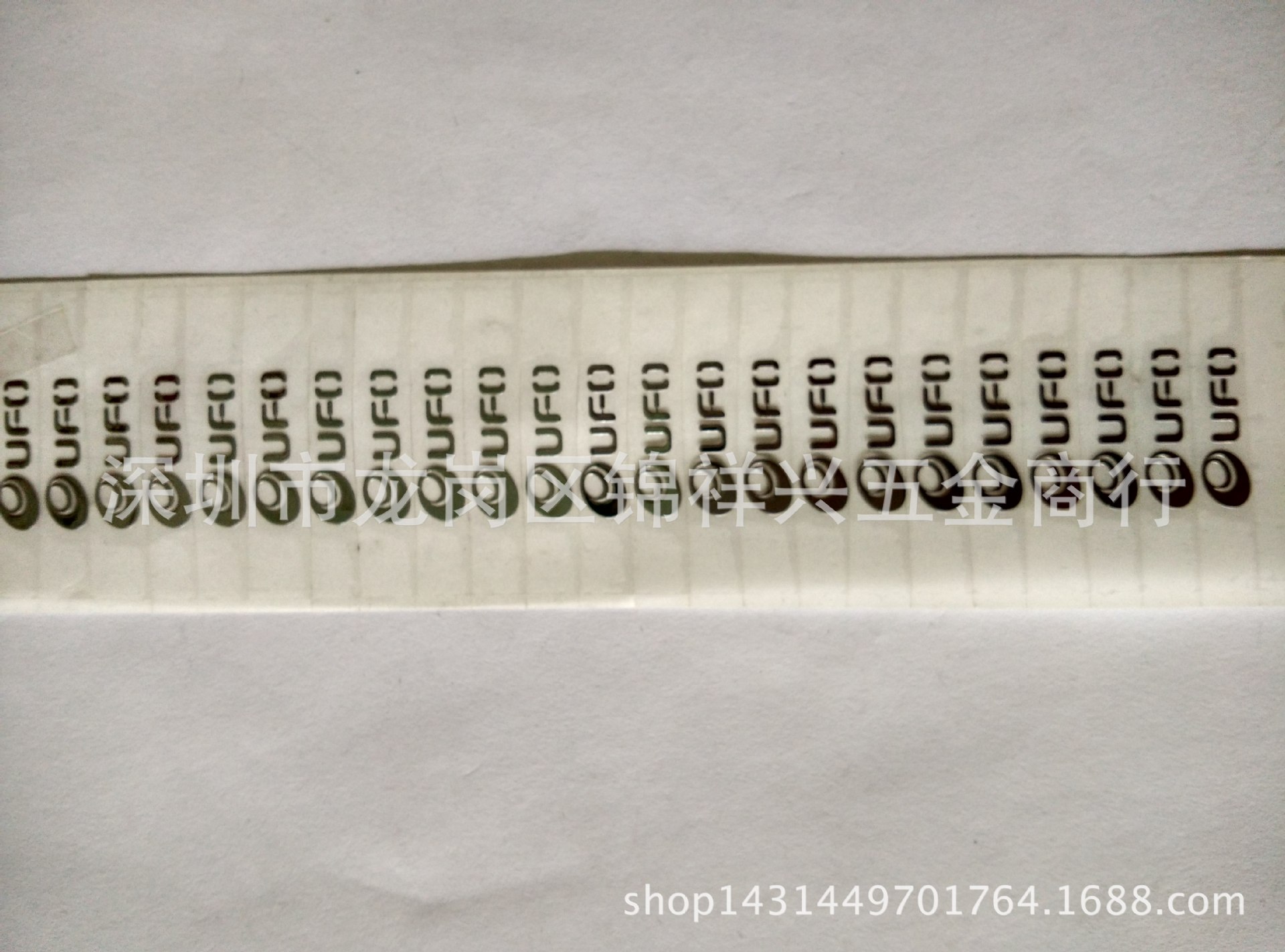 手机皮套/平板电脑套镍片金属字框/镍片热压标