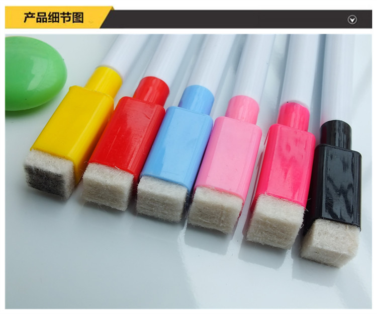 1店普通款详情图 (6)