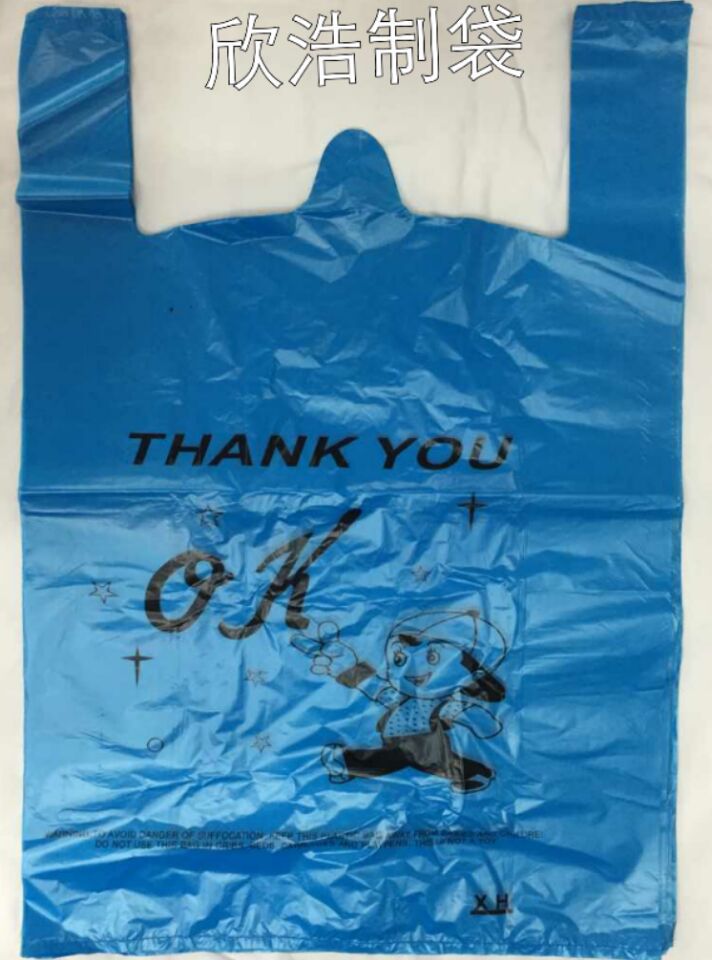 14BD0761892778E3131480813BAB3F