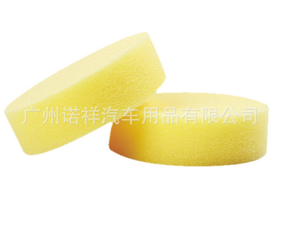 特價 汽車打蠟海綿 高級壓邊海綿 打蠟圓型海棉 打蠟圓形海
