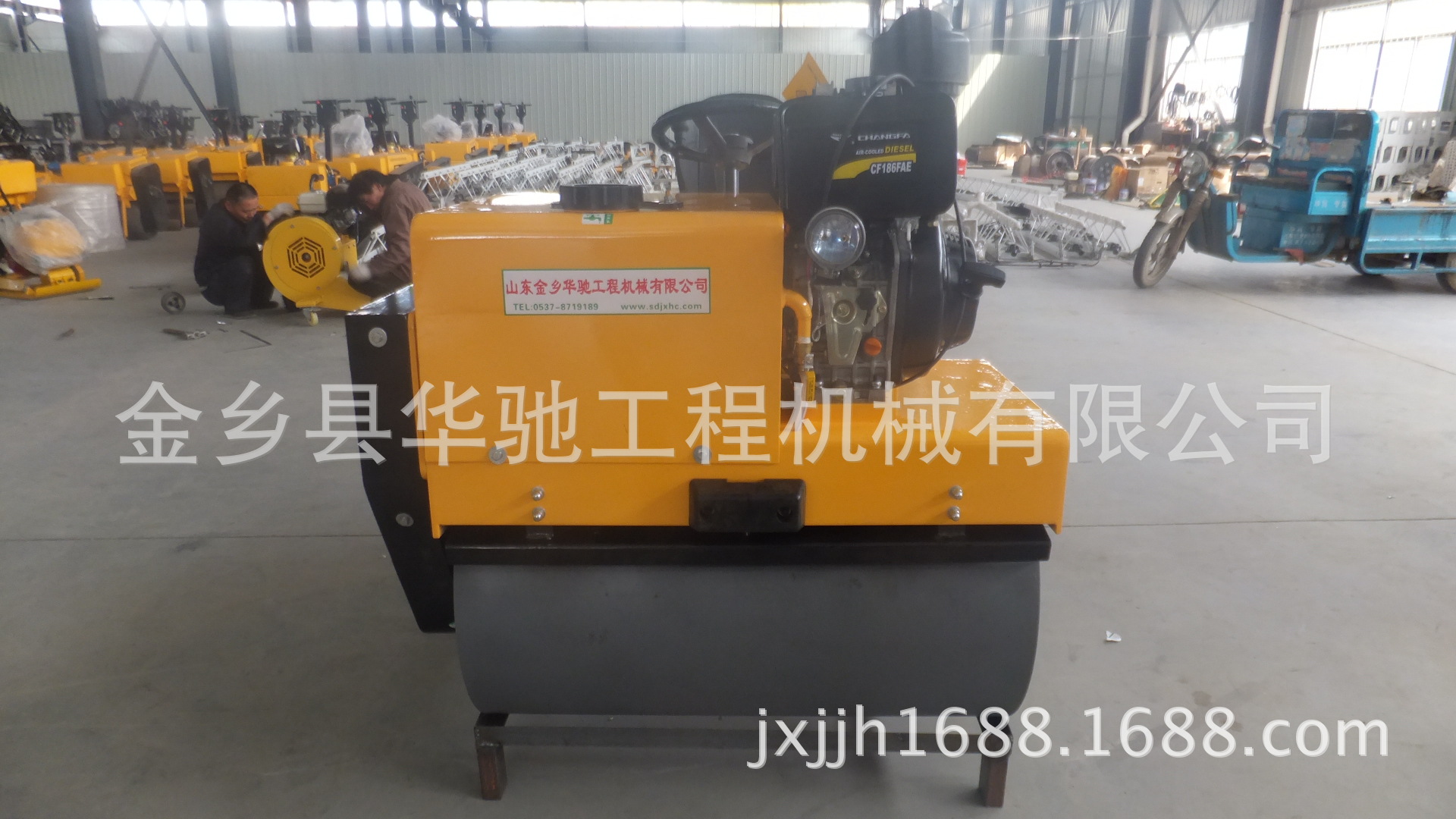 华驰生产小型手扶振动压路机.批发.零售压路机