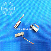 С��늙C��܇�������R�_���~̼ˢ 6X7X15�Ȱl늙C�ˢ �{����̼ˢ