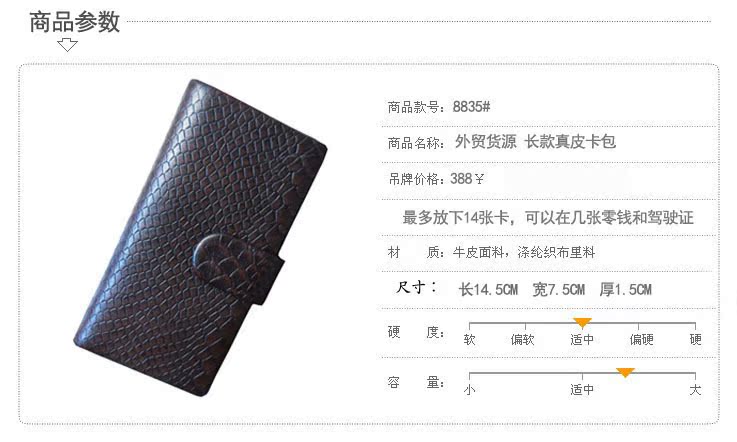 TB2PXu2bXXXXXaDXXXXXXXXXXXX-39