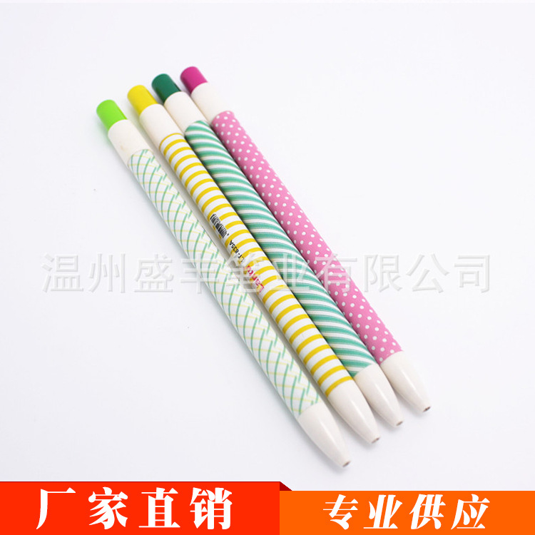 日语口译考试_日语口译考试供应商_日语口译