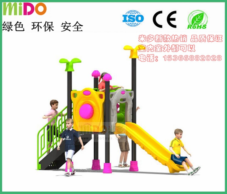 Manufactor Direct selling suit children outdoors Recreation outdoor Large slide Playground Slides Slippery slide