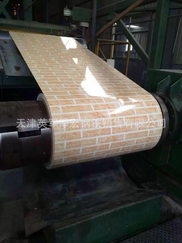 定制热水器外壳用珠光白色彩涂板 印花覆膜家电彩涂板卷|ru