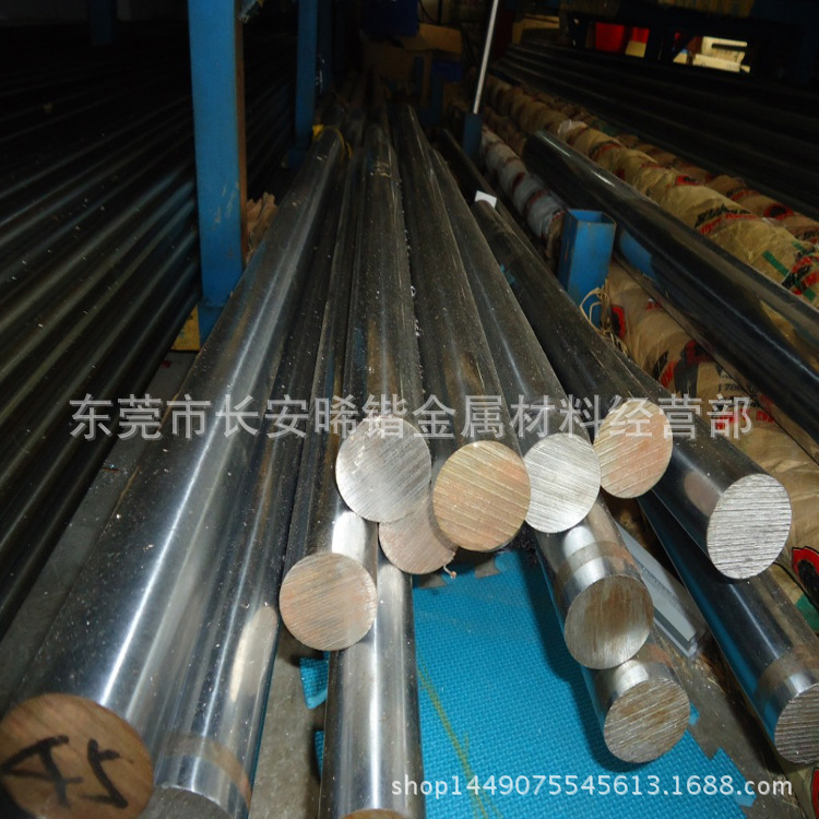 东莞现货批发Y40Mn易切削钢 Y40Mn易车铁 Y40Mn圆钢（可热处理）