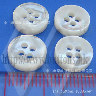 White MOP Shell Buttons, 17l,