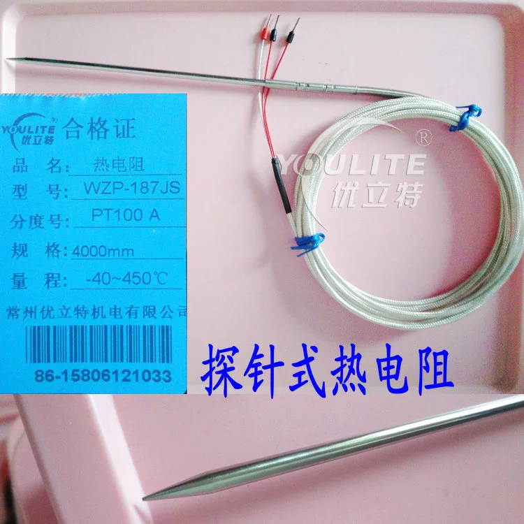 Датчик температуры зонда pt100, тип зонда, термосопротивление WZP-187, термопара, платиновый резистор