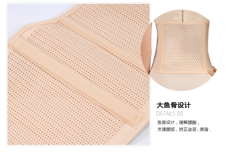 Corset en spandex - Ref 674030 Image 20