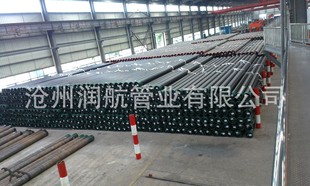 API 5CT casing pipe, BTC ���� R3 ʯ���׹�