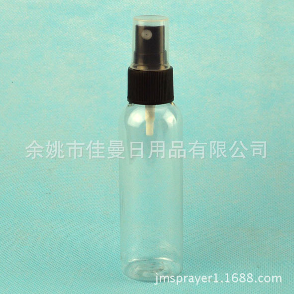 供应60ml喷瓶 喷雾瓶 可分装种化妆水纯露等液体