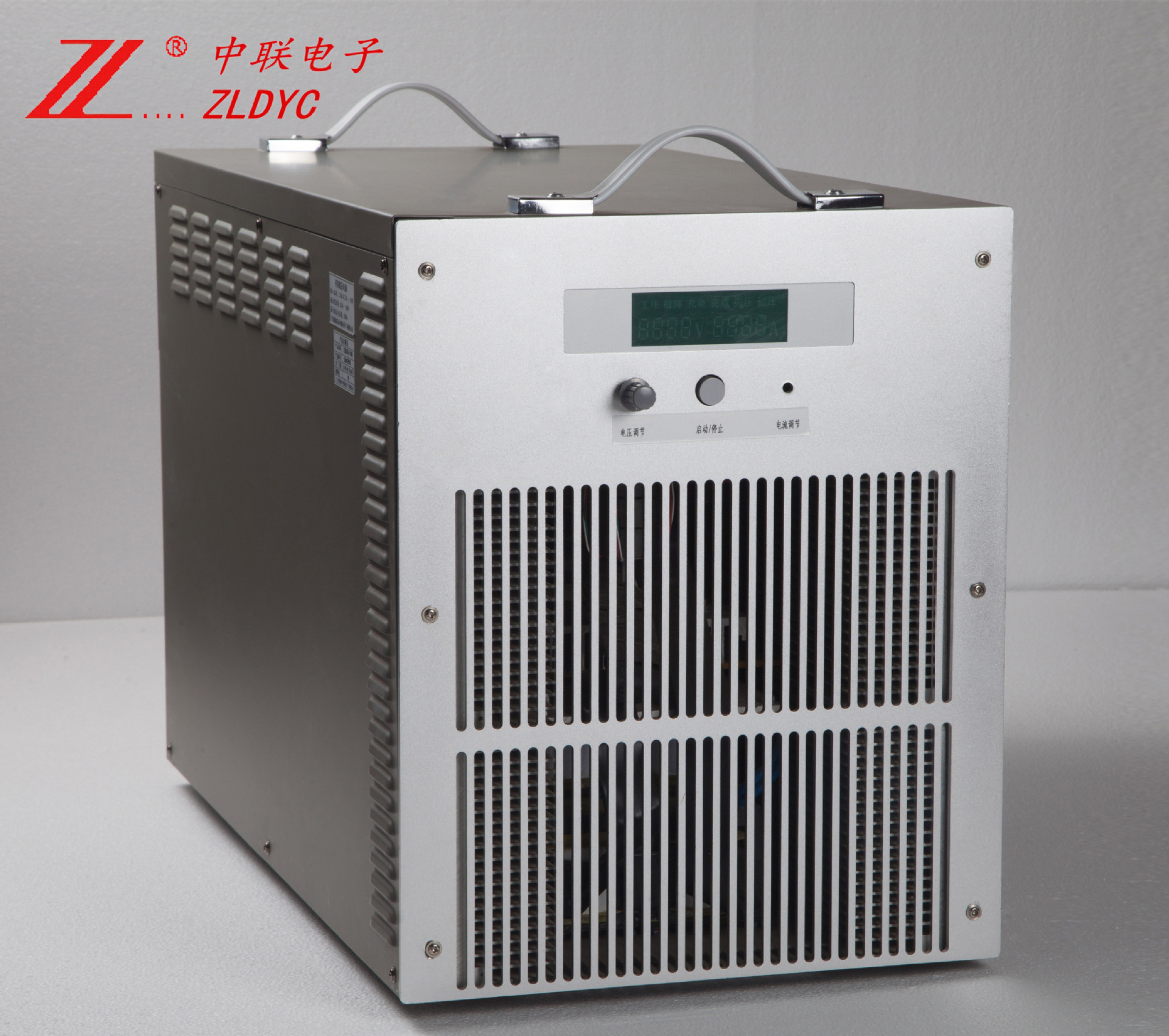 ZLDYC/中联电子540V100A 大功率蓄电池充电机