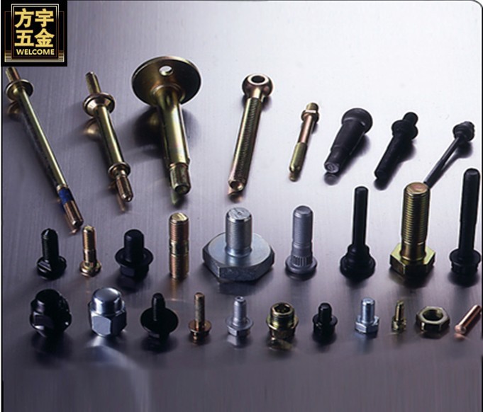 非标紧固件，非标螺丝，非标螺母，冷镦加工，数控车床加工。