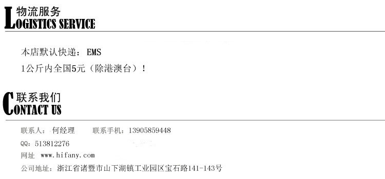 1894011768_1699848263