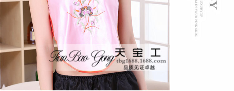 Soutiens-gorge TIANBAOGONG en  soie - Ref 3369959 Image 91