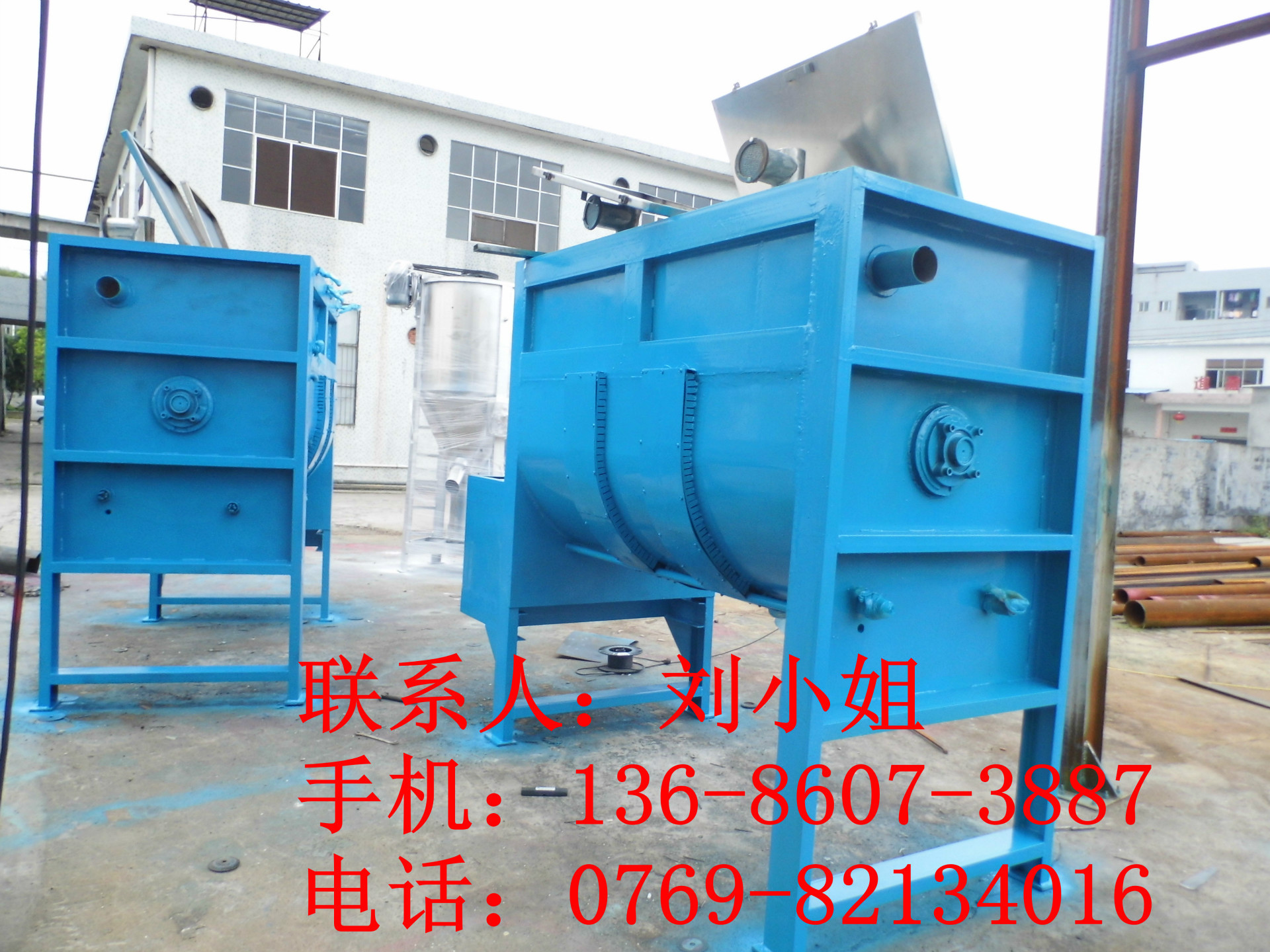 全自动腻子粉搅拌机 大型卧式搅拌机 加热搅拌 搅拌快均匀 方便