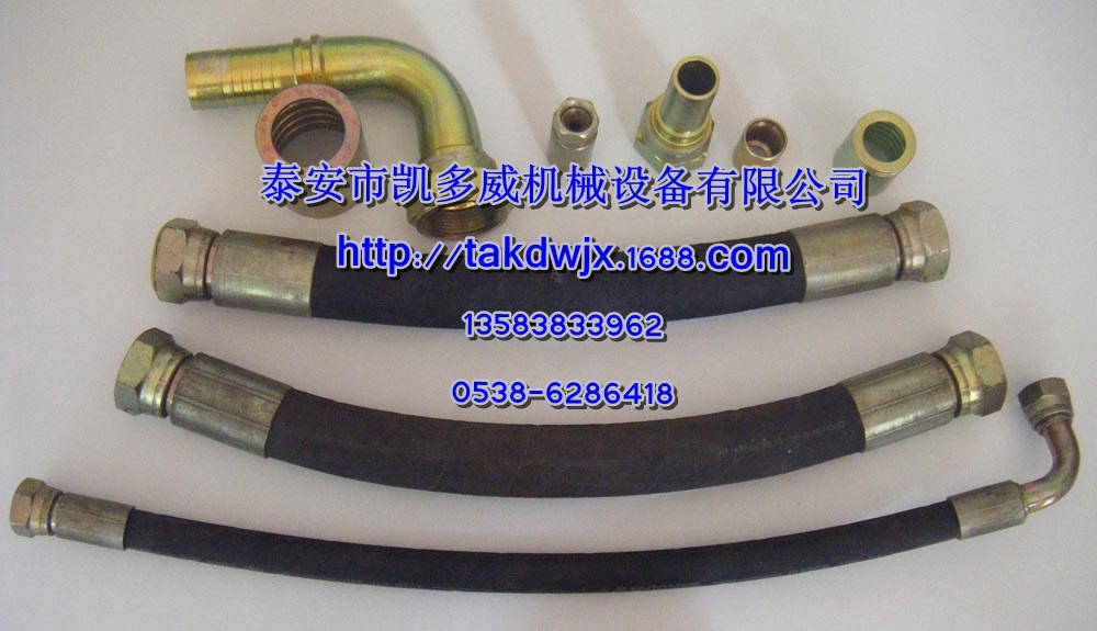 39572359、39572409英格索兰螺杆空压机软管IR配件油管