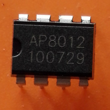 ȫ�� AP8012 ����VIPER12 �gӭ�xُ