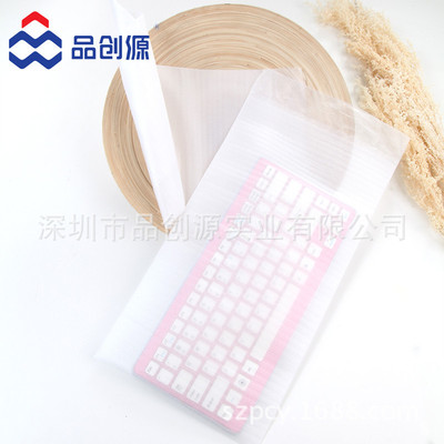 EPE bag Shockproof series EPE bag Fumo Bubble bag Manufactor Direct selling Customizable Specifications