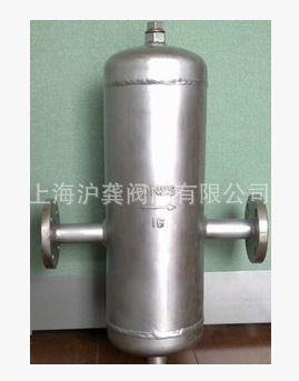 AS型 304不锈钢汽水分离器 法兰式汽水分离器蒸汽水分离器 DN50