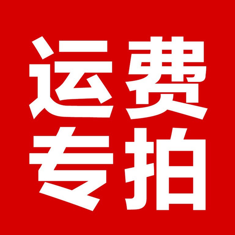 Pe袋包装密封袋印刷ロゴ厚いプラスチック袋透明自己密封袋包装袋卸売り