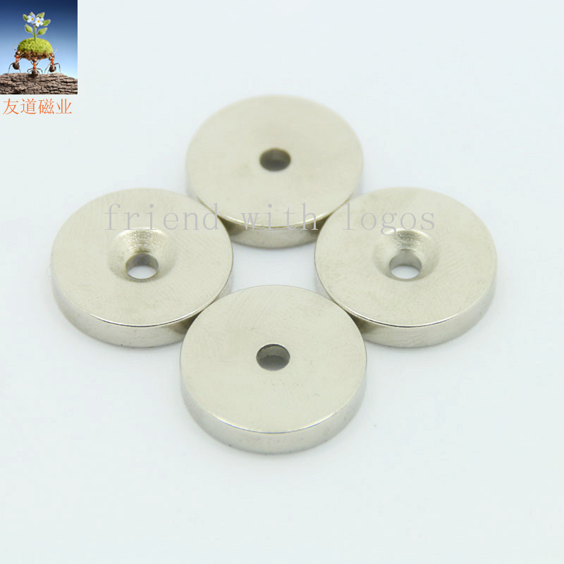 【厂价直销】镀锌钕铁硼磁铁 圆形圆环 强力磁柱 镀镍 定做尺寸