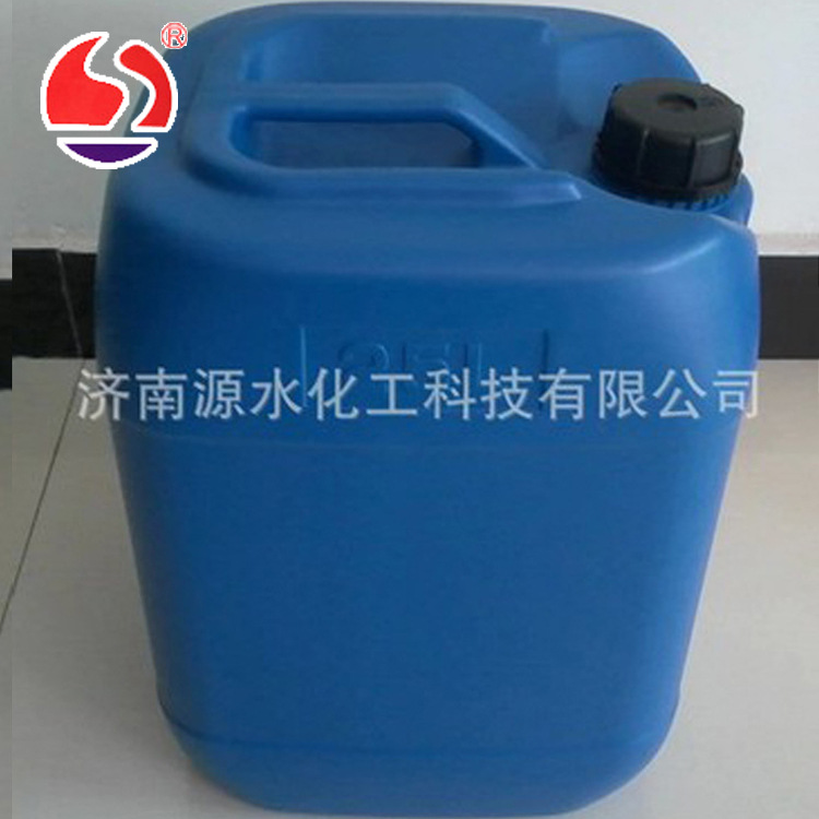 长期供应  桶装 运输方便 皮革 生皮专用杀菌防腐剂防霉剂