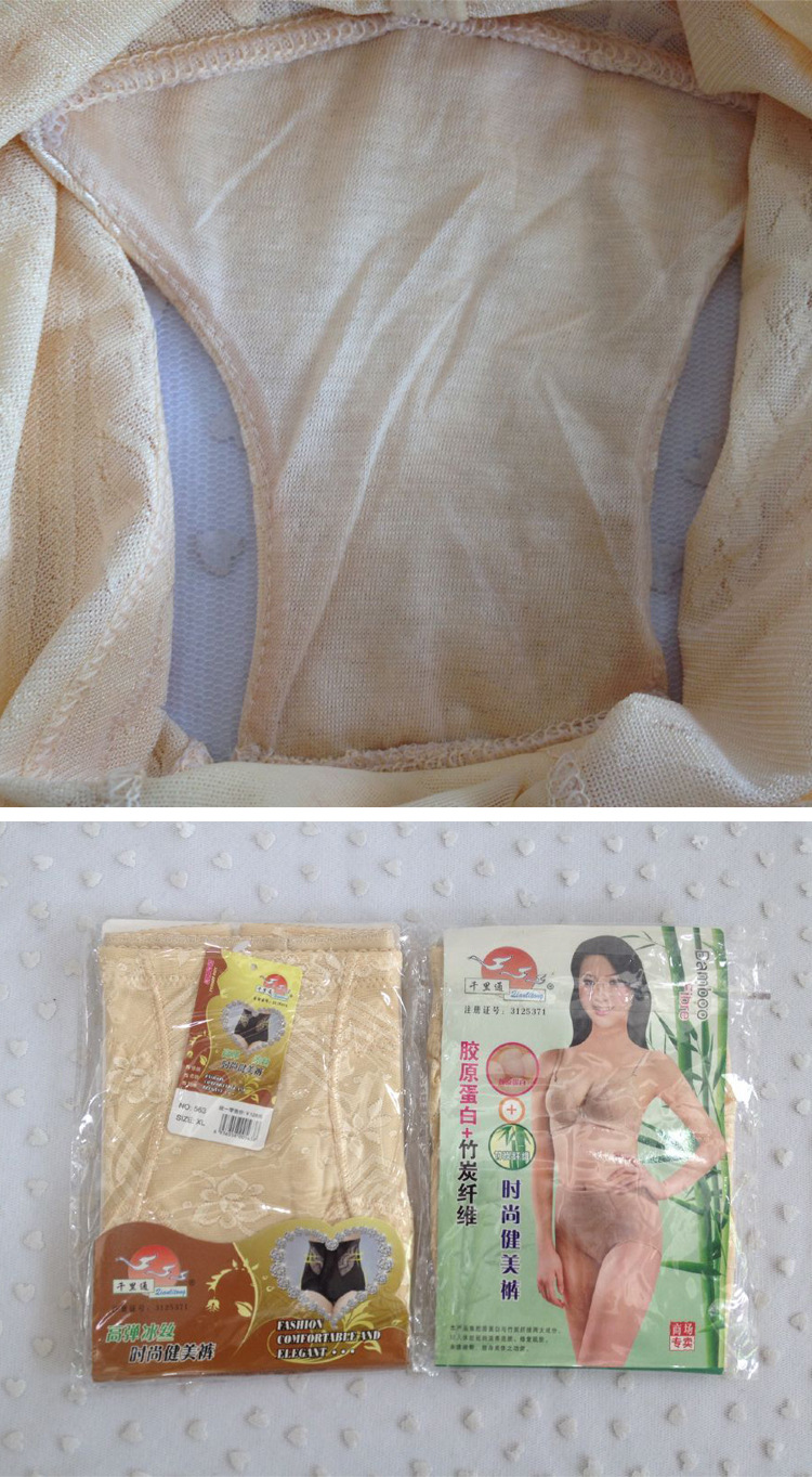 body amincissant ADAM TAIKOO simple en spandex - Ref 678571 Image 9