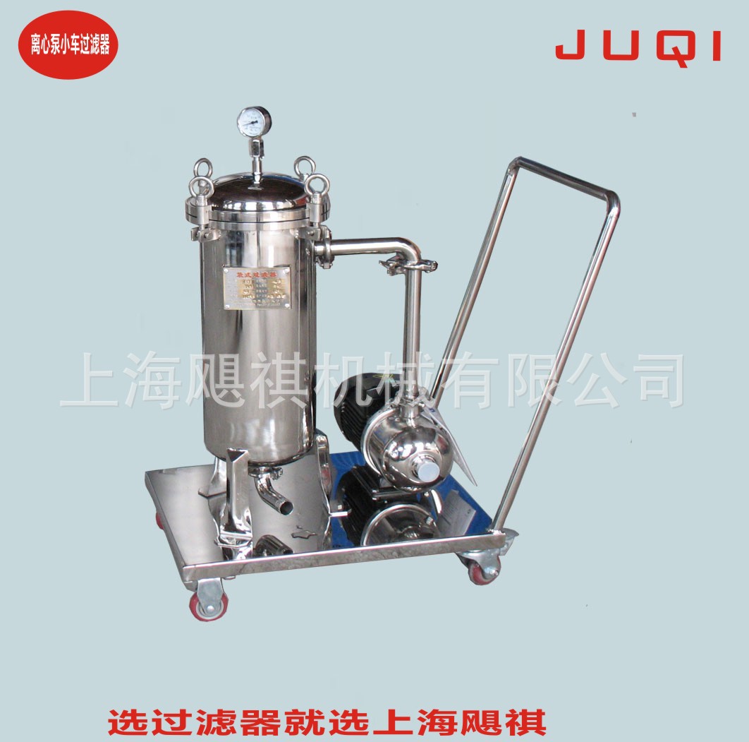 气动隔膜泵小车过滤器 移动式袋式过滤器品牌:上海飓祺-盖德化工网