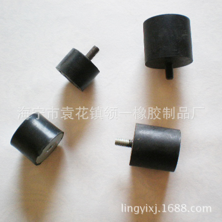 厂家订·做橡胶缓冲器 橡胶减震器 多规格橡胶防滑垫批发