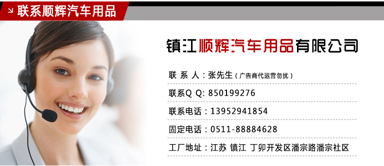 产品详情_08