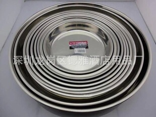 ���� ���P䓸�P ����ƽ�ױP ��Ƥ�� �A�P ���c�P ����P