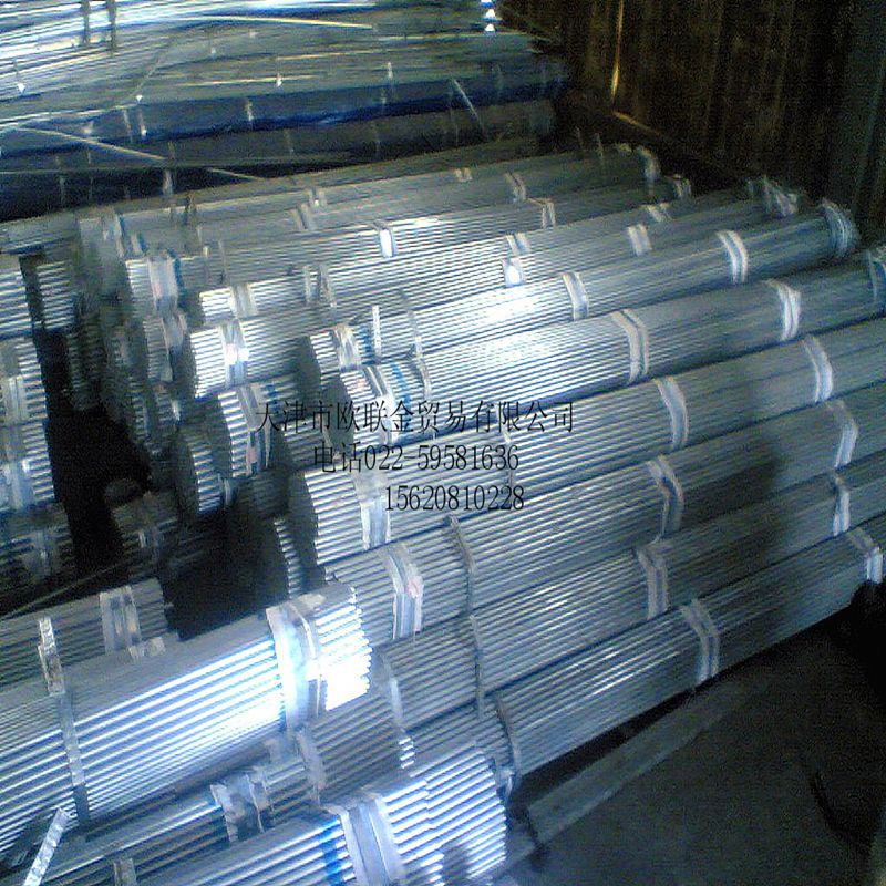 厂家直销专业供应天津方管品牌硬规格全金属方管汽车用太阳能方管