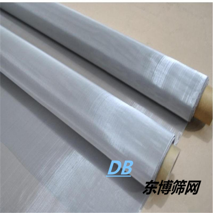 【热销产品】：优质不锈钢过滤网，目数20目—370目，304材质