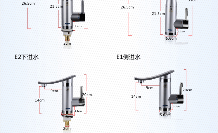 水龙头详情_06