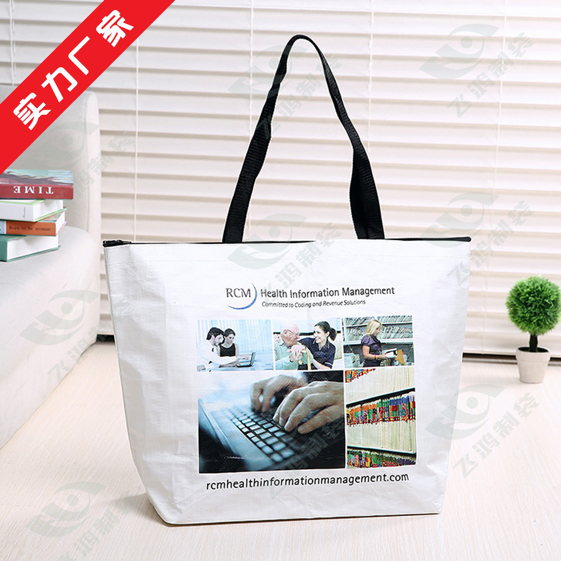 实用覆膜防水编织袋 彩印手提购物蛇皮编织袋 双面淋膜PP编织袋