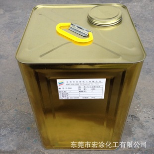 PU �_��ˮ �܄�  PUϡጄ�