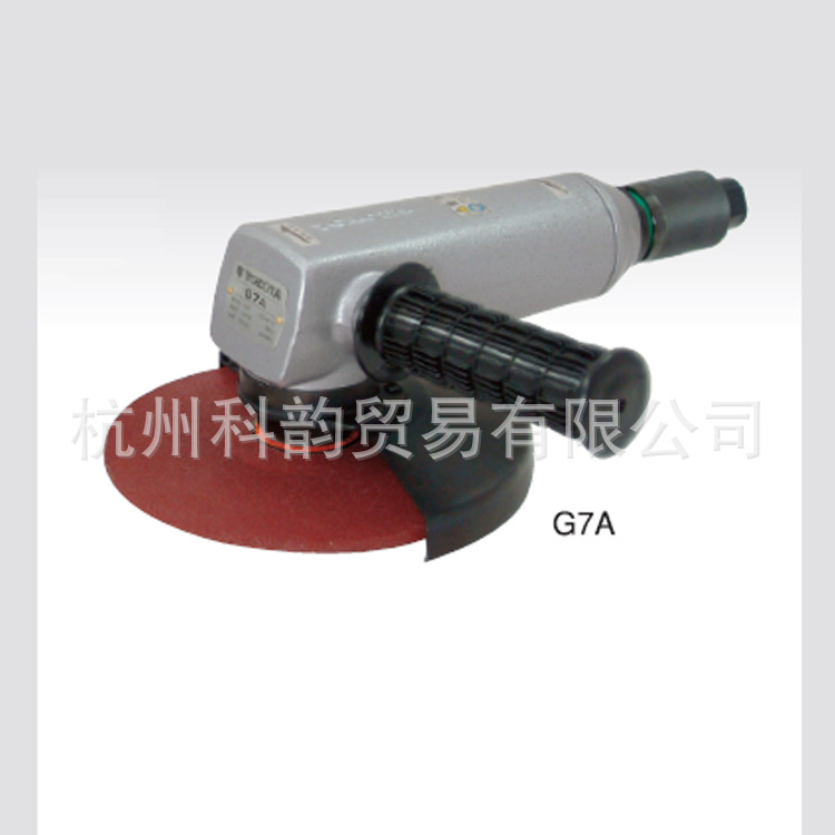 横田YOKOTA气动工具 圆盘研磨机G7A