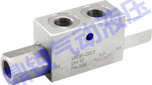  液控单向阀  管式液压锁，双向液压锁 VRDE-G3/8 液压锁 油缸锁