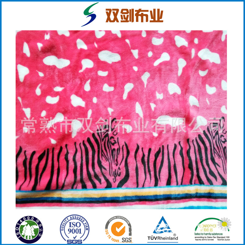 供应素色印花单面双面珊瑚绒舒棉绒法兰绒