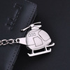 Fashionable keychain, helicopter