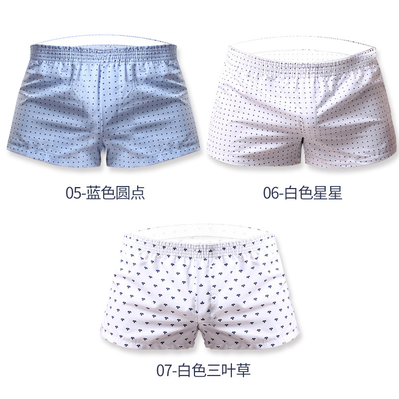 Pantalon pyjama jeunesse - Ref 718678 Image 12